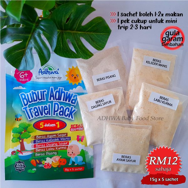 Adhwa – Bubur Adhwa Travel Pack 6months+ – Oh My Baby Food